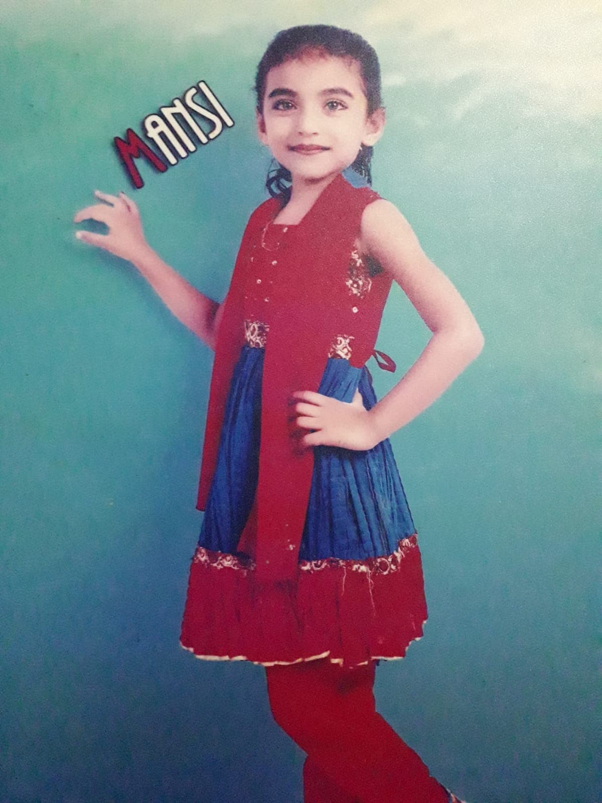 બાળપણની યાદો